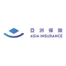 亞洲保險 | Asia Insurance