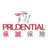 保誠 | Prudential